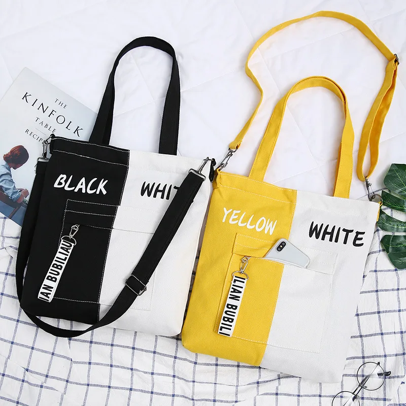 

Large Capacity Canvas Women's Shoulder Bag Casual All-match Crossbody Bags for Women 2021 Simple Zipper Color Matching Handbags