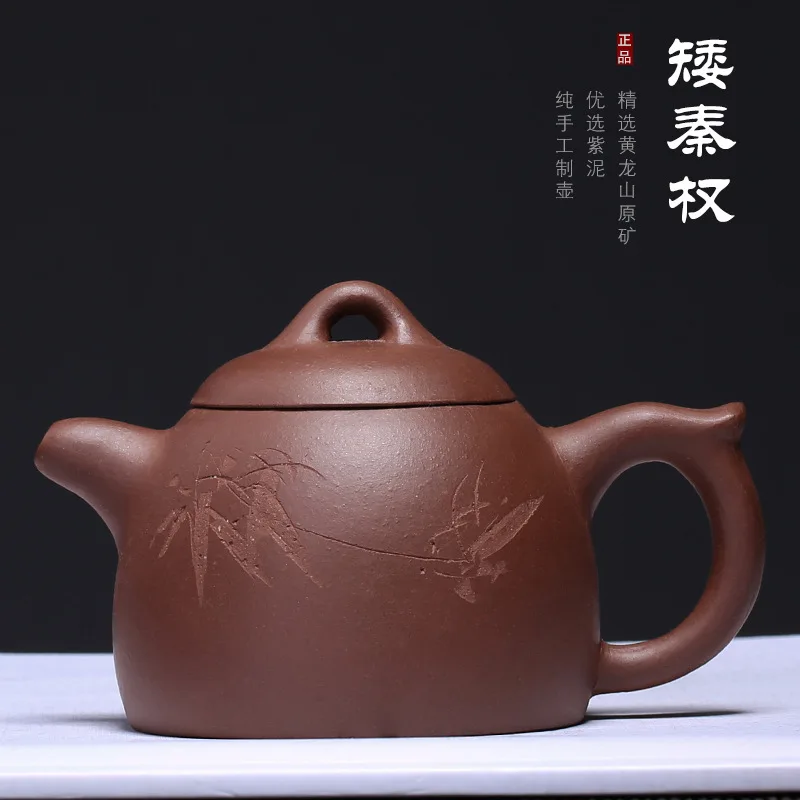 

sand tea set undressed ore Qin Quan purple clay pot is carved painting bamboo all hand good undertakes the teapot