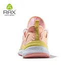 Женские беговые кроссовки RAX, легкие дышащие кроссовки для ночного бега и занятий спортом на открытом воздухе, 431 Вт