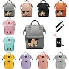 Модная сумка для мам, сумка для мочи для беременных женщин, вместительный рюкзак для мочи, сумка для ухода за ребенком, сумка для мамы, сумка Disney, сумка для мамы