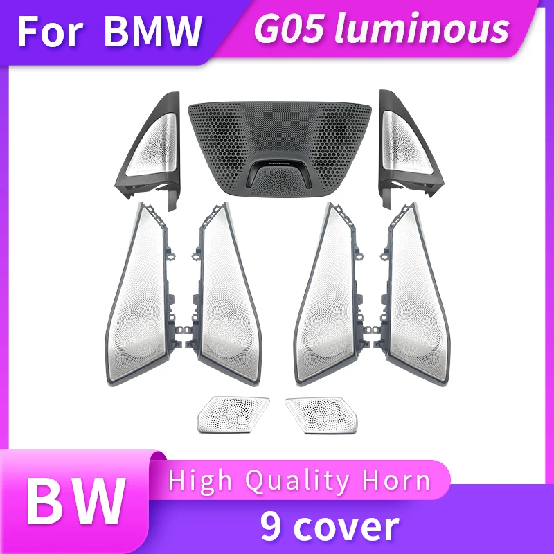 

Динамик для автомобиля BMW X5 G05 X7, светящийся твитер для передней и задней двери, ночное освещение, отделка сабвуфера, звуковой динамик, s гудок светодиодный светодиодная крышка