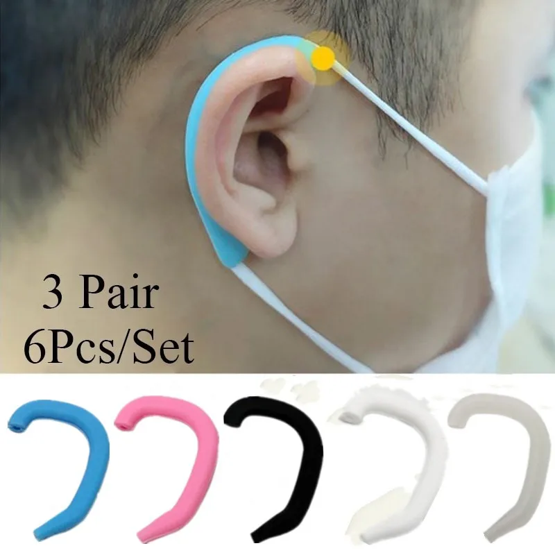 

3pairs/Set Face Mask Diy Universal Ear Protect Artifact Sleeve Silicone Earmuffs Ear Protection Comfortable Pure