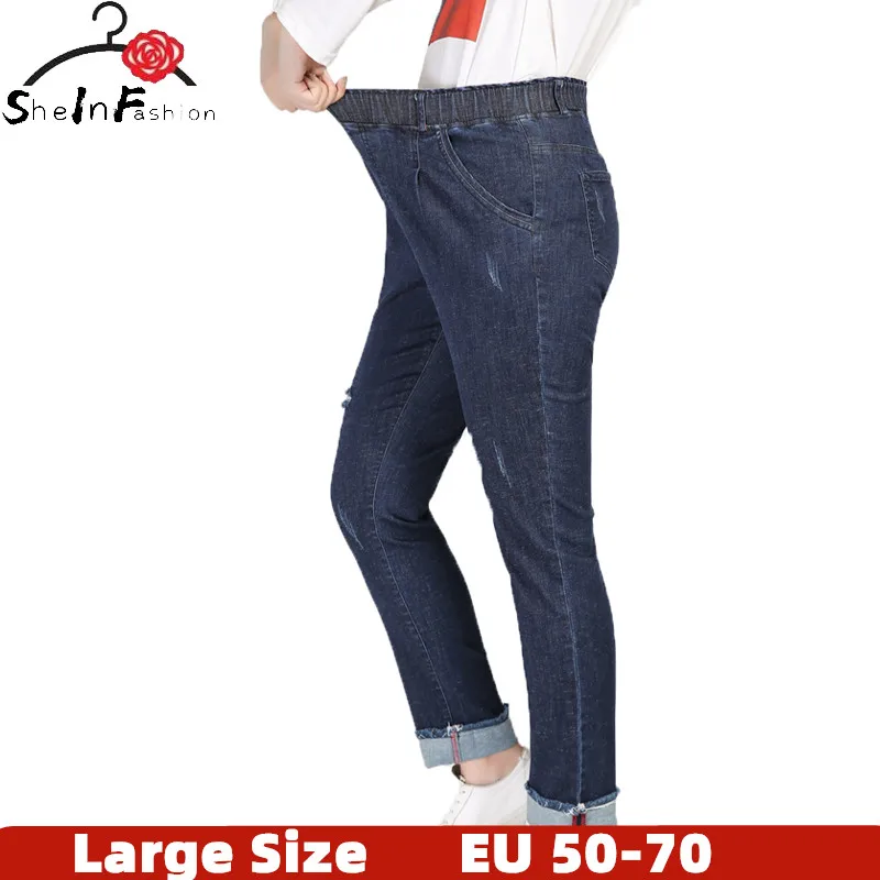 Size 9XL Jeans for Women mom Jeans High Waist Jeans Woman High Elastic Stretch Jeans female washed denim skinny pencil pants