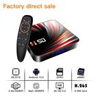 Android Tv Box 2020 Smart Tv Box телевизионная коробка с Bluetooth андроид 10 4G 64Gb 3D видео 2,4G Wi-Fi 5 ГГц