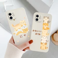 lovely cat phone phone case for iphone 12 pro max mini 11 pro max x xs xr xs max se2020 8 8plus 7 7plus 6 6s plus cover