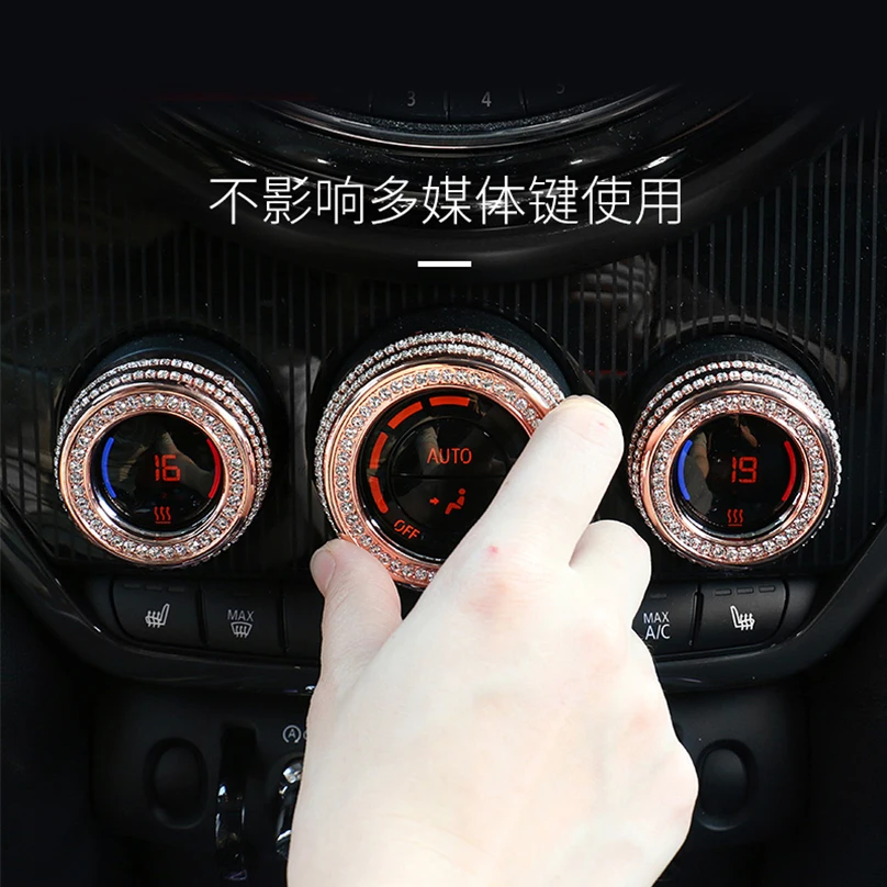 Наклейка для автомобильного интерьера под розовое золото Bmw Mini F54 F55 F56 F60|Наклейки