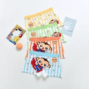 1 шт., детские трусы-боксеры для мальчиков