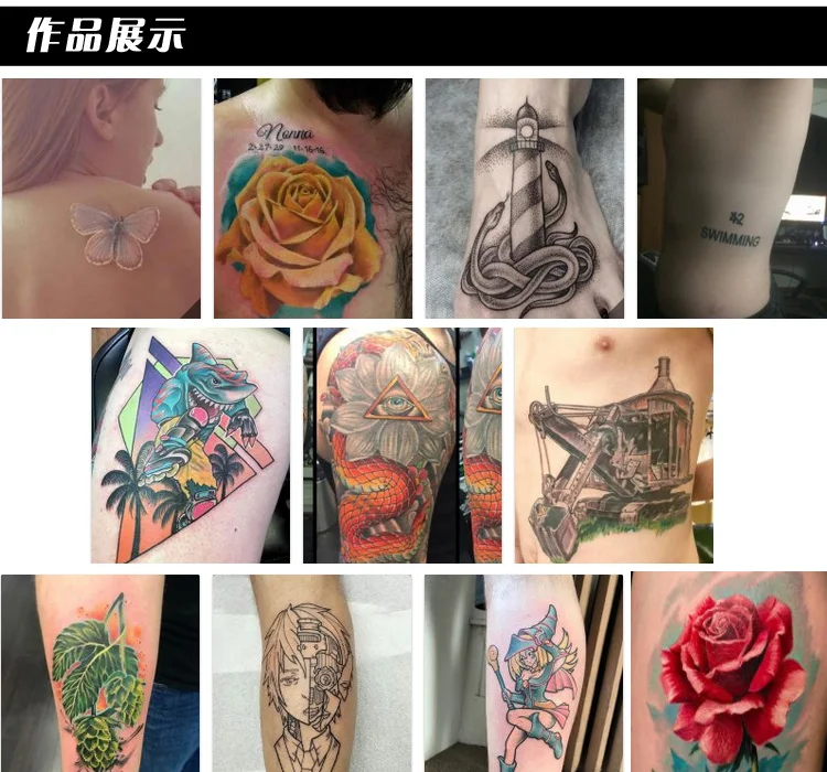 Тату чернила цвета 30 мл 1 унция тату пигментные набор 14 цветов для тела арт U PICK