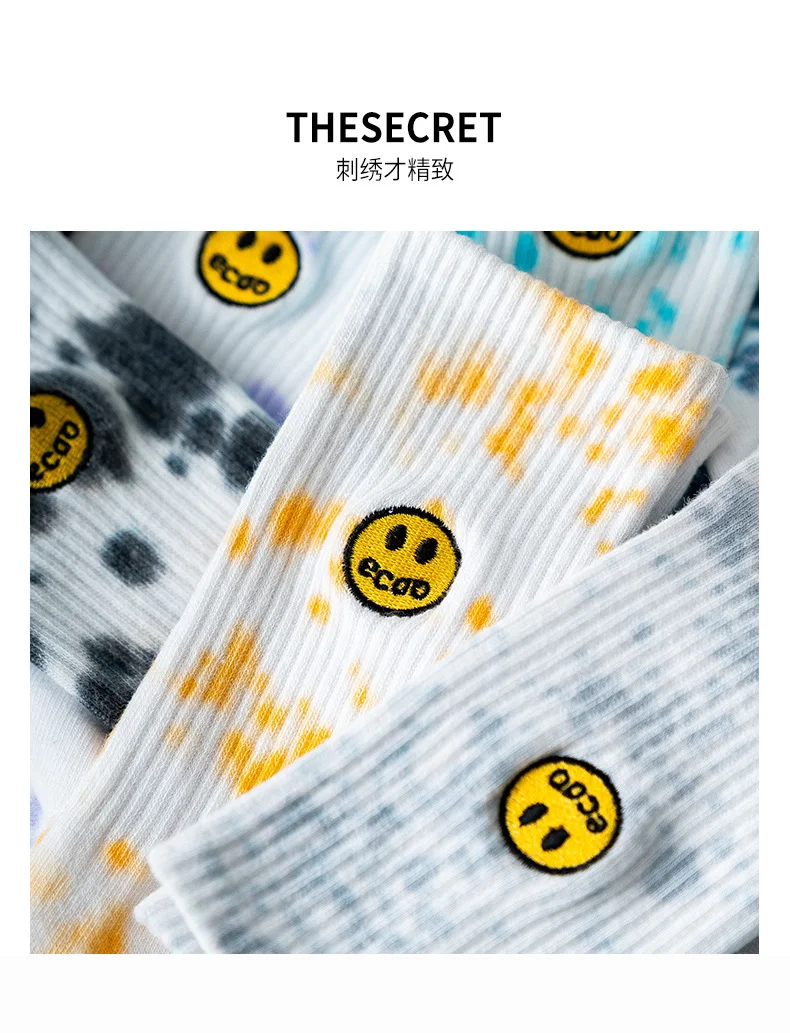 

Harajuku tie-dyed socks street fashion high help fashion socks men and women smiling face cotton socks skateboard socks