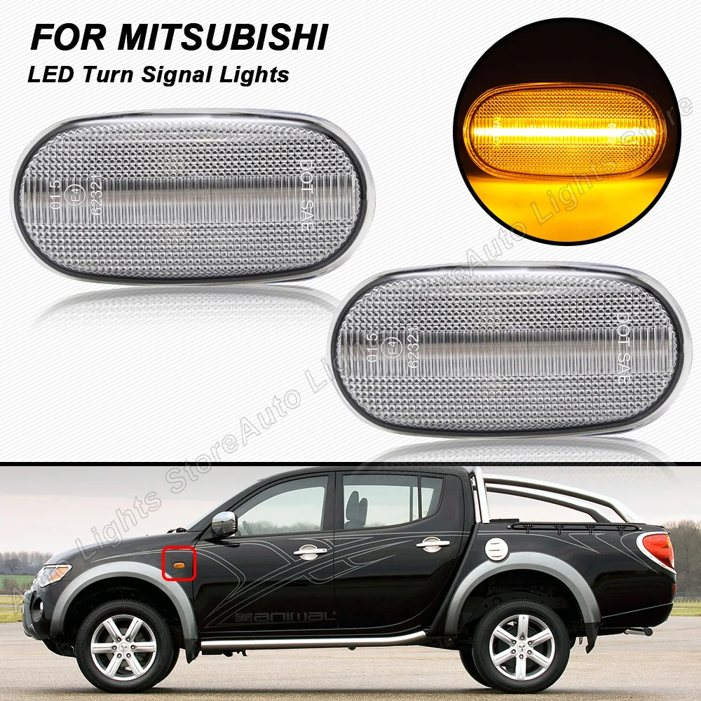 Светодиодный указатель поворота для Mitsubishi Triton/L200 2005-2015 Pajero Sport 2008-2016 Montero 2 шт. |