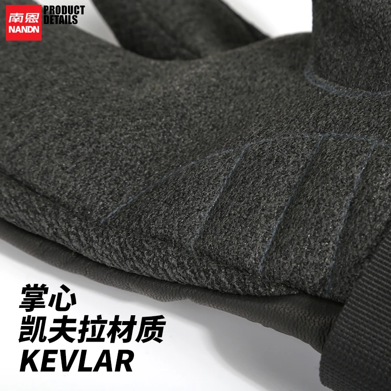 Лыжные перчатки NANDN водонепроницаемые и теплые из износостойкого материала для