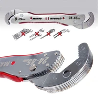 adjustable magic wrench multi function purpose spanner tools 9 45mm universal wrench pipe home hand tool quick snap grip