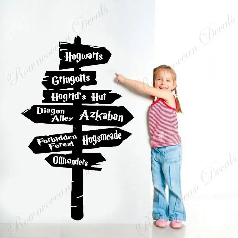 Дорожный настенный знак-наклейка винил Цитата Текст виниловые Home Decor Детская