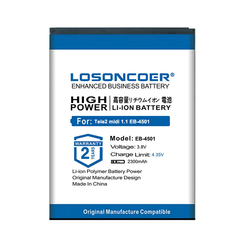0 цикл 100% новый LOSONCOER 2300 мАч фотоаккумулятор большой емкости для Tele2 midi 1.1 EB 4501 EB4501 |