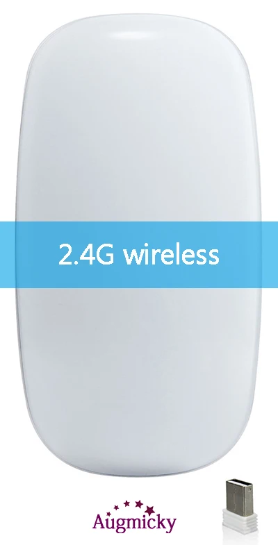 White 2.4G wireless Apple style Magic Touch Bluetooth 3,0 Беспроводная мышь эргономичная тонкая дуговая мышь USB 2,4G Беспроводная игровая мышь для ноутбуков, Mac PC - Цвет: White 2.4G wireless