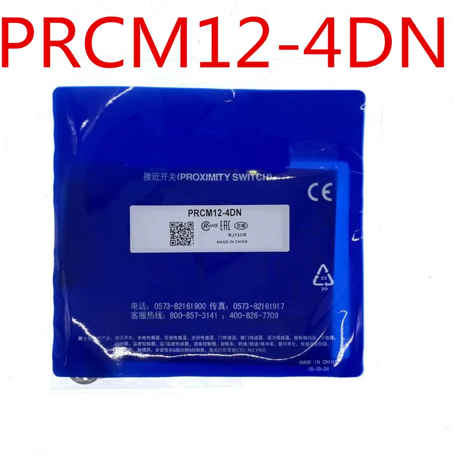 Фотографический датчик приближения 100% оригинальный новый | Электроника