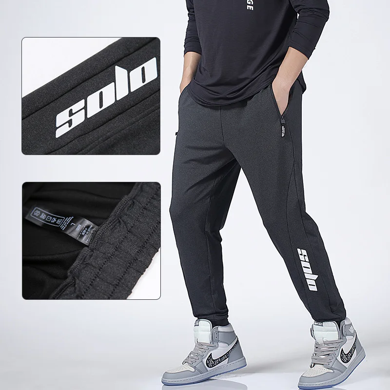 Jogging Sport Pants Men Running Pants With Zipper Sports Fitness Tights Gym Jogger Bodybuilding Sweatpants Sport Male Trousers