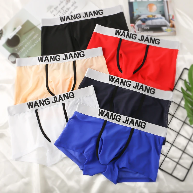 Сексуальное мужское нижнее белье сетчатые мужские боксеры шорты со слоном на