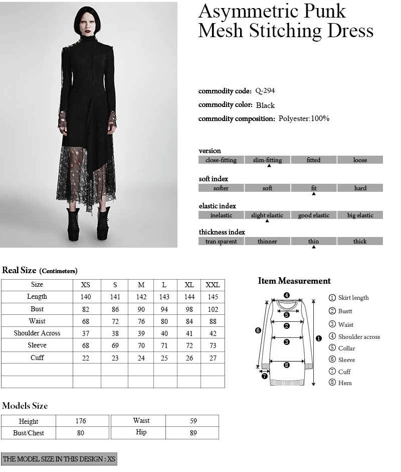Панк рейв женское стимпанк ожерелье в винтажном стиле Цвет Черный Сезон осень