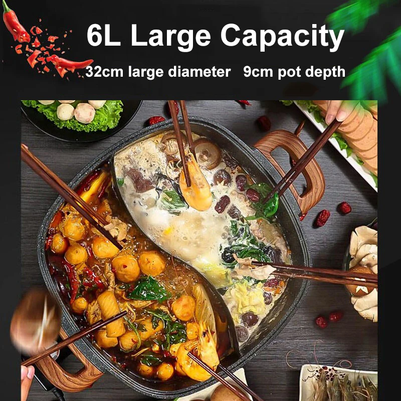 Многофункциональный Электрический чайник SUPOR антипригарная электрическая плита