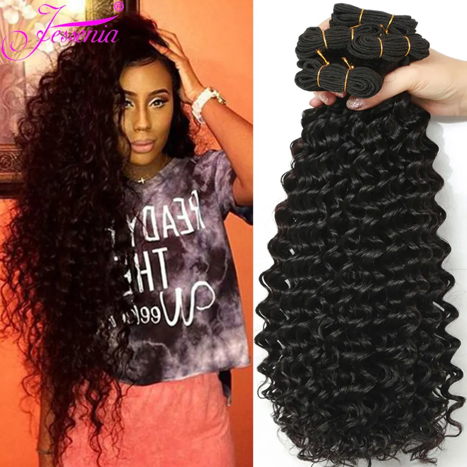 

Brazilian Deep Wave Hair Bundles Wholesale Cheap 10A Kinky Curly 1/3/4 bundles 8-26inch 100% Natural Human Hair Weave Extensions