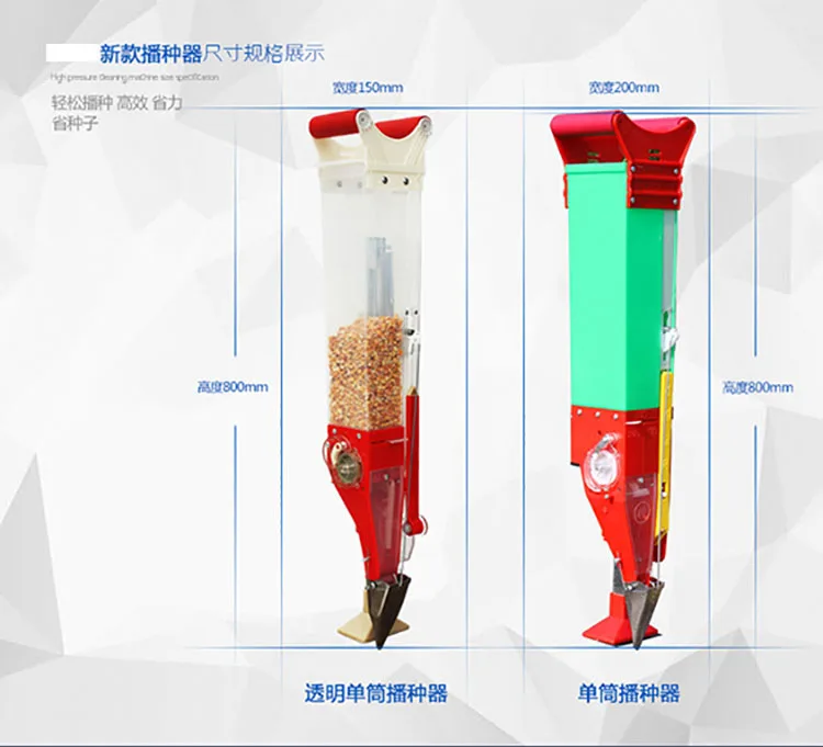 15% Портативный ручной мини приспособление для удаления зёрен Кукуруза соя хлопка