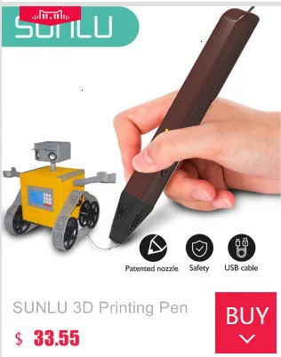 SUNLU SL-300A 3D Ручка интеллектуальное Рисование печать Ручка Поддержка ABS/PLA/PCL печать 3D игрушка подарок 3d ручки с светодиодный экран