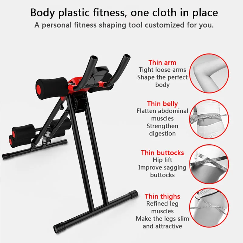 Тренажер для тренировки брюшного пресса тренажер всего тела регулируемое