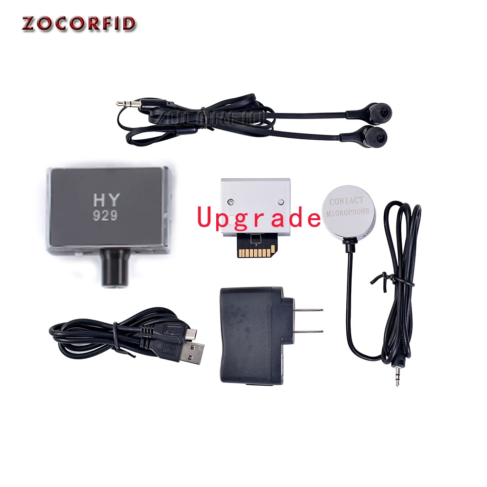 

RFID 45cm Depth Highly Sensitive Leak Alarm Upgrade Version