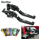 Регулируемые выдвижные складные рычаги тормозной муфты для BMW C650GT C 650 GT C650 GT 2011-2017