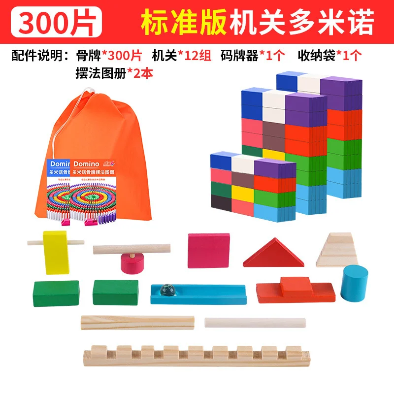 

Kids Color Sort Rainbow Wooden Blocks Dominos Jeux Kit For Children Dominoes Games Early Educational Bright Wood Toy Gifts
