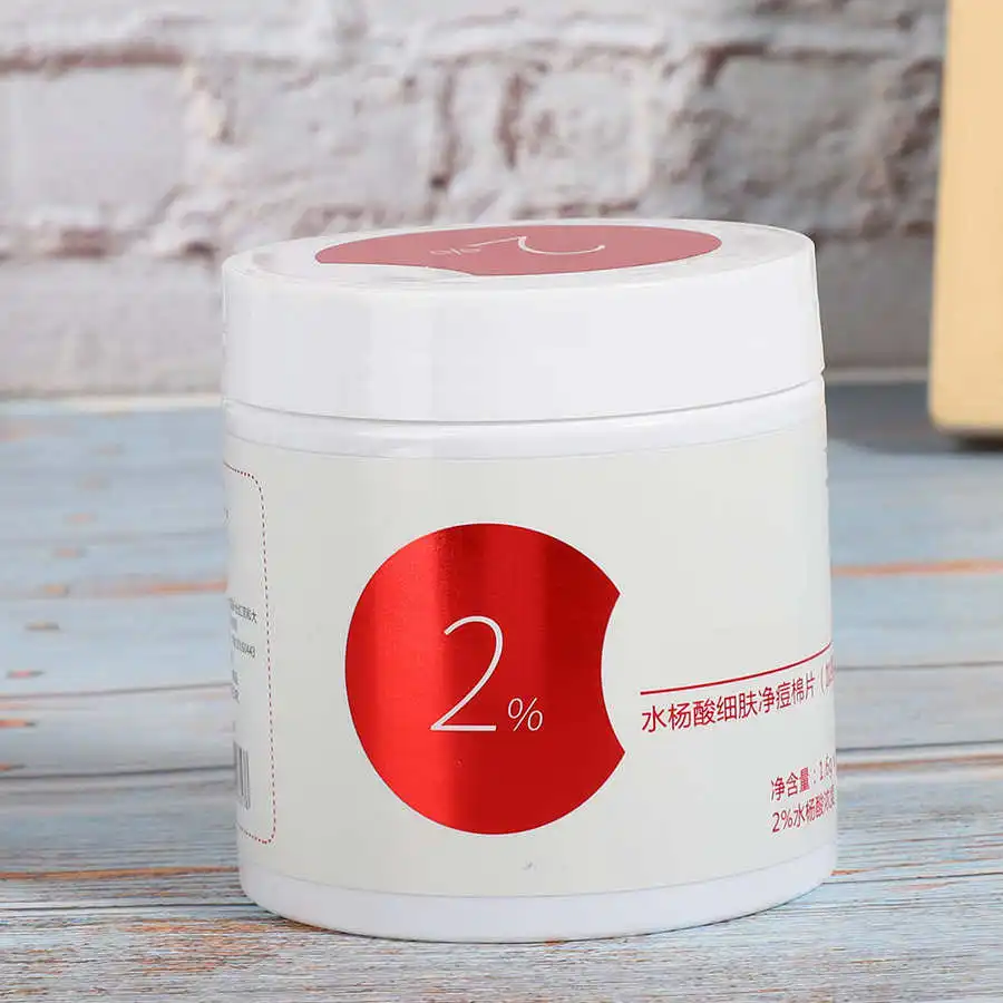 

2% Salicylic Acid Blackhead Acne Removal Cotton Pad Face Cleansing Repair Wipes Acne Treatment Pad 60pcs