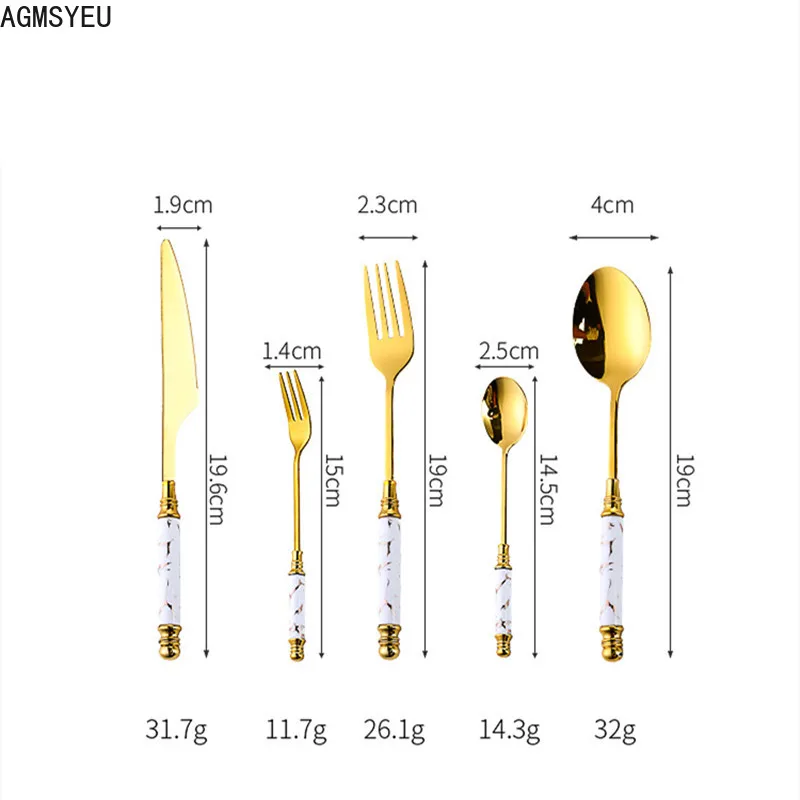 Набор простых столовых приборов AGMSYEU из нержавеющей стали столовые приборы для