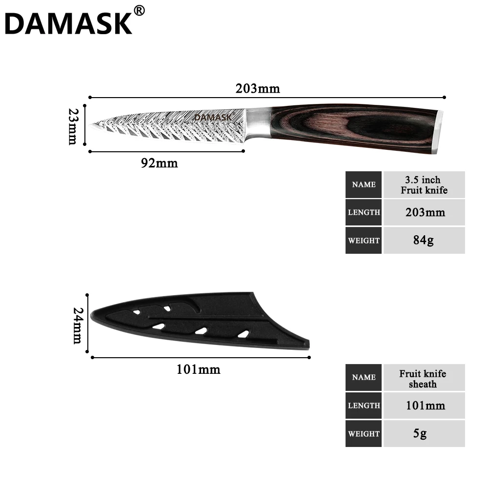 3.5inch Fruit Knife Набор кухонных ножей Damask 7Cr17 Mov кухонный нож из нержавеющей стали высококлассный нож с рисунком рыбьей кости с бесплатными подарочными ножны - Цвет: 3.5inch Fruit Knife