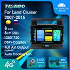 Автомобильный радиоприемник 2 Din Android 2007 для Toyota Land Cruiser-2015, GPS-навигация, автомобильный мультимедийный видеоплеер, автомобильное аудио, IPS-экран, 4G