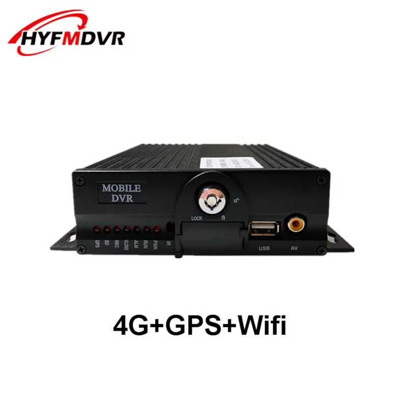 4G HD SD карта наблюдения AHD 4CH GPS WIFI Двойная sd Мобильный DVR Танк грузовик/пожарная
