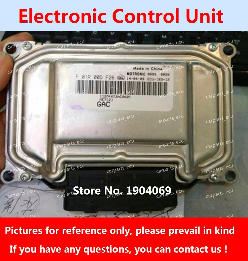 F01R00DA94 1120003BAD0000 F01RB0DA94 ME7 электронный блок управления ECU F01R00DF26 1120003BAC0601 F01RB0DF26 для
