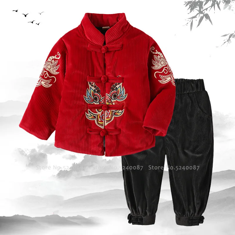 Детское традиционное китайское пальто Hanfu костюм для мальчиков с вышивкой тигра