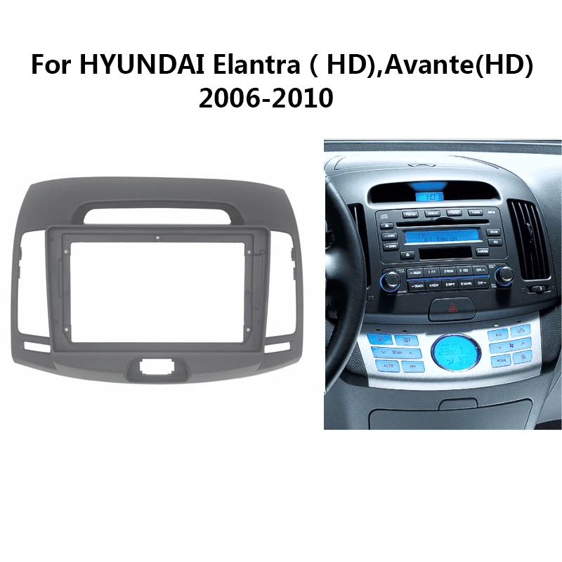 

9 дюймовый двойной 2 Din автомобильный радиоприемник комплект для HYUNDAI Elantra/Avante(HD) 2006-2010 авто стерео CD/DVD крепление для приборной панели