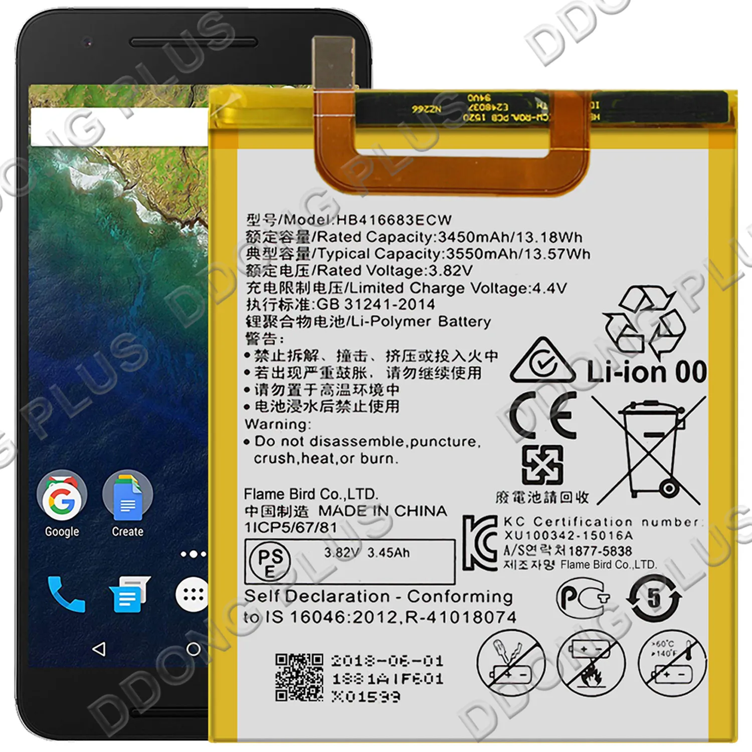 

HB416683ECW Battery For Huawei Google Nexus 6P Battery Replacement Repair Part