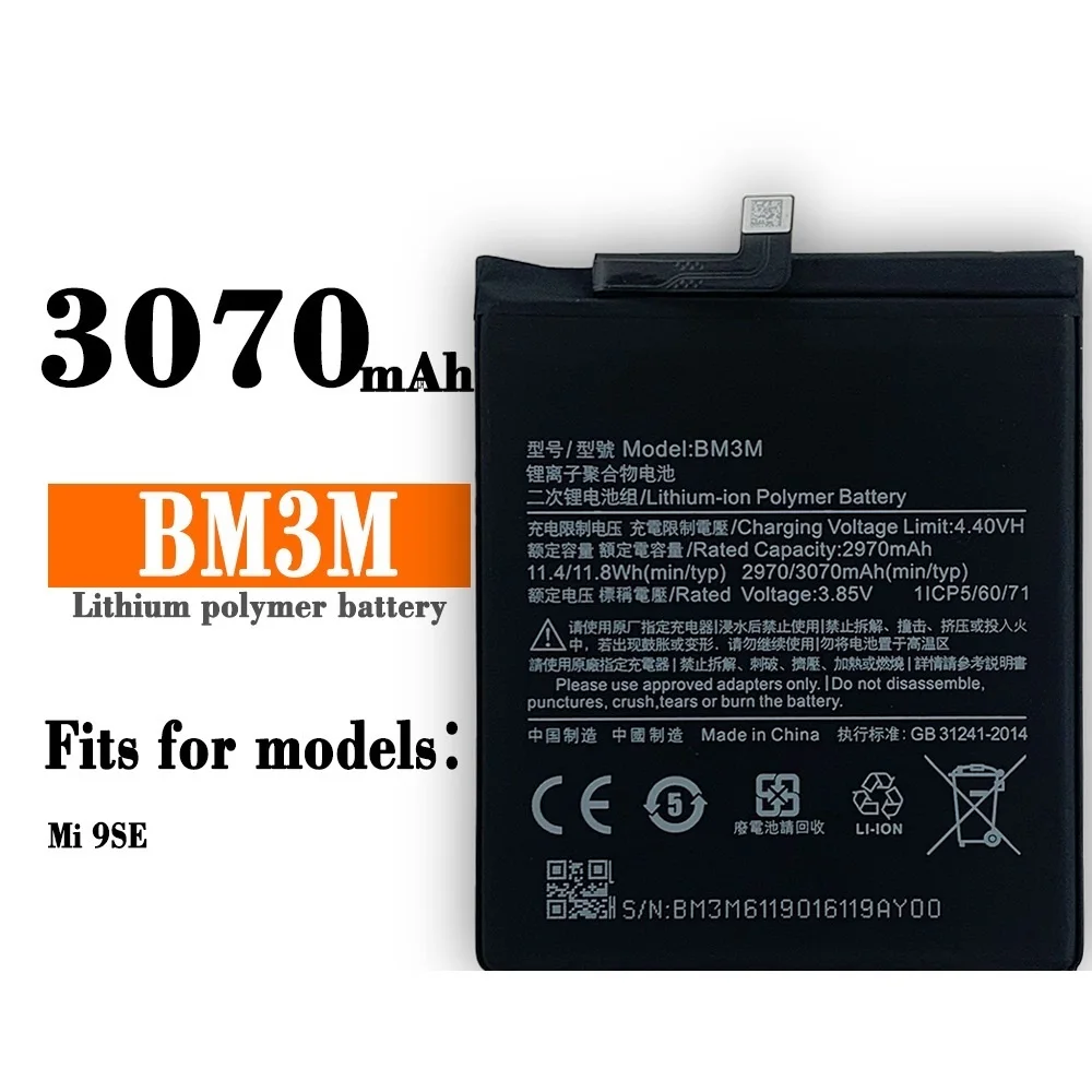 

Applicable m illet 9se mobile phone BM3M mobile phone battery m illet 9se mobile phone built-in charge plate large capacity