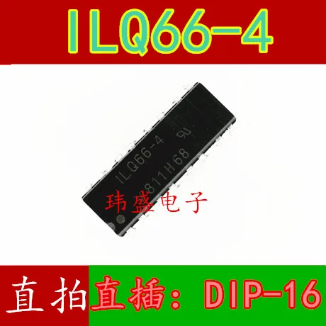 

10 шт. ILQ66-4 ILQ66 DIP-16