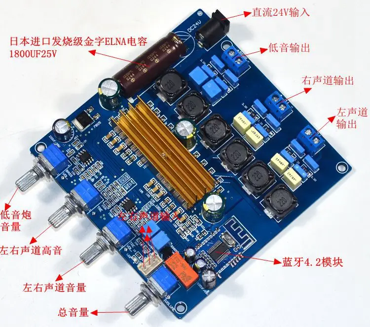 5 0 Bluetooth обновленная версия TPA3116 4 2 Высокая мощность 1 цифровой HIFI усилитель