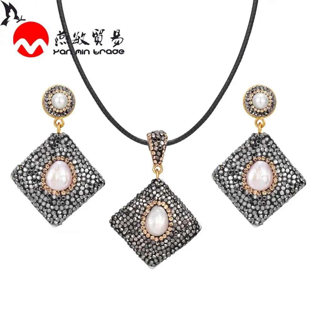 Женский комплект украшений серьги и ожерелье с пресноводным жемчугом