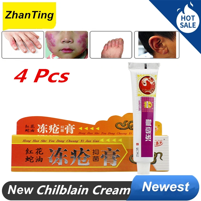 

ZhanTing Foot Frostbite Cream Chinese Medicinal Ointment Hand Crack Cream Peeling Repair Frostbite Anti Dry Crack Skin Cream