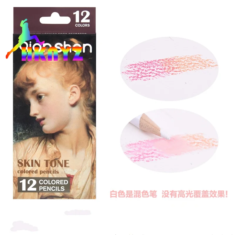 

1sets Tones Colored Pencils Oil Based Pre-sharpened Drawing Pencils for Beginner Artist Coloring Book Drawing Sketching Art