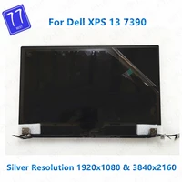 original 13 3 inch fhd or uhd upper part for dell xps 13 7390 lcd screen assembly with touch upper part silver cover