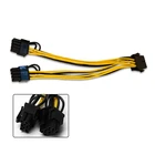 8-контактный шнур питания для майнинга CPU GPU 8Pin на 2X8 Pin (6 + 2) видеокарты Dual PCI-E 8-контактный кабель-разветвитель питания 21 см