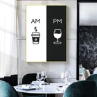 Современное настенное художественное изображение Am Coffee PM, Wine Sign, постеры и принты, кухонный ресторан, скандинавский стиль, холст, картина, декор Cuadros