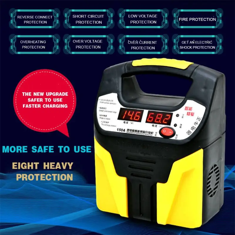 Зарядное устройство для автомобильного аккумулятора 12 В/24 В интеллектуальное